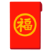 casino de máquinas báo cáo cho biết vốn của Xu Xiang chủ yếu được nắm giữ thông qua cổ phần cá nhân của Xu Xiang